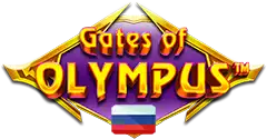 Gates of Olympus